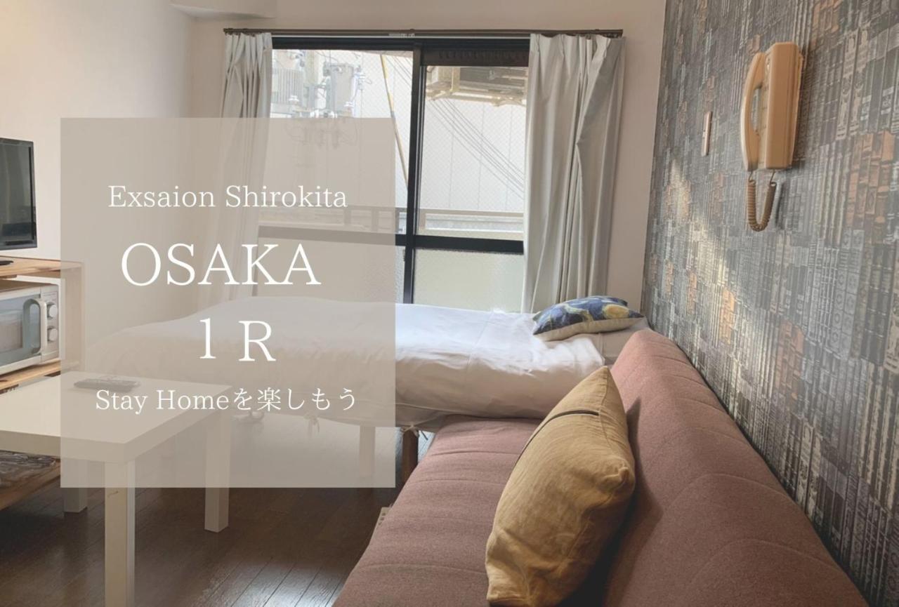 Exsaison Shirokita 311 Apartment Osaka Exterior photo