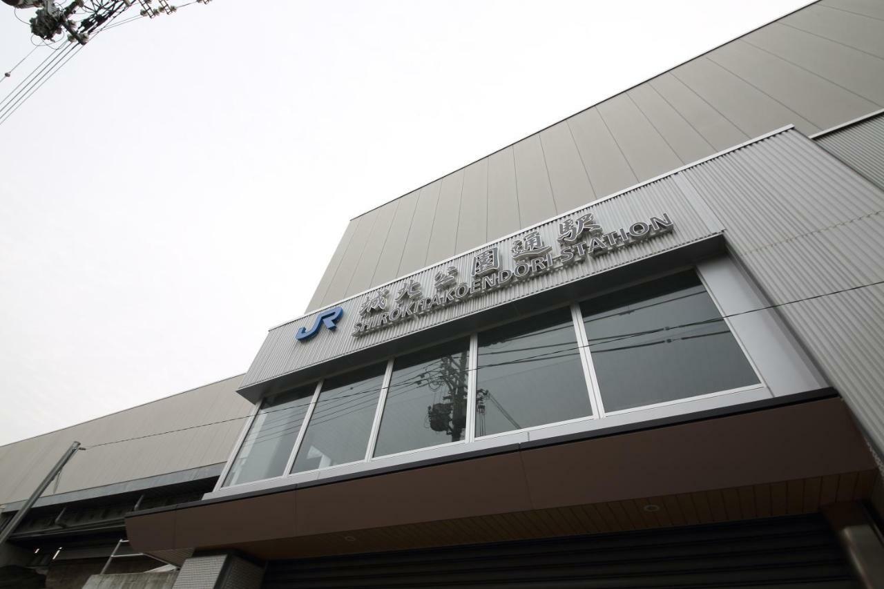 Exsaison Shirokita 311 Apartment Osaka Exterior photo